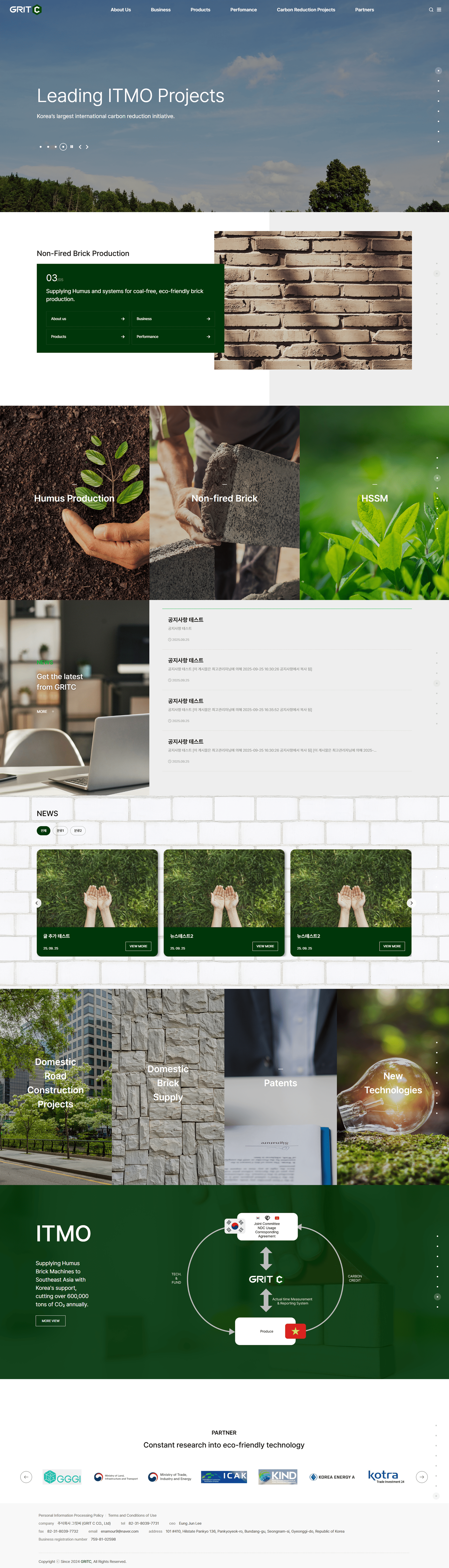 portfolio_pc_그릿씨