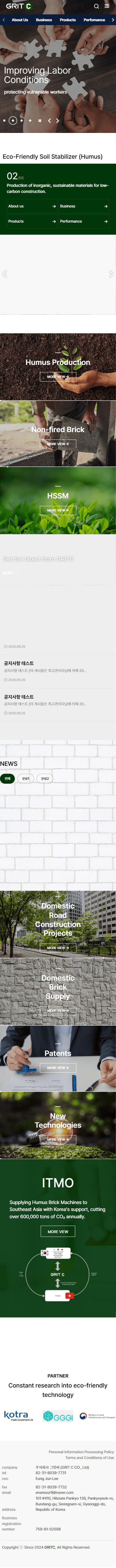 portfolio_mb_그릿씨
